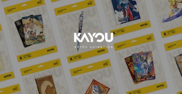 配资专业门户 小小卡片营收破百亿，谁在买单？