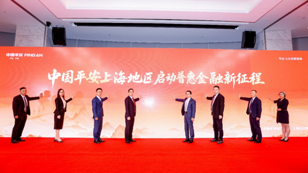 股票配资免费 北京：鼓励金融机构创新产品和服务，满足时尚产业融资需求